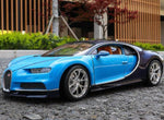 Bugatti Chiron Car